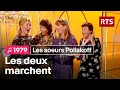 Download Lagu Les soeurs Poliakoff - Les deux marchent (ХОДЯТ ДВОЕ) (1979)
