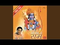 Jinke Hriday Hari Naam Base (Live)
