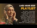 Download Lagu 🎶 FULL ALBUM Lagu Arab Terbaru 2025 | Noor Oyoni | Latest Arabic Songs 2025 أغاني عربية جديدة