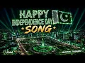 Happy Independence Day Pakistan Song 2026 50 Epic AI Scenes 14 August Celebration