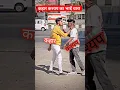 Download Lagu #New #Viral #Video #Kahar #Kashyap #Ka #Baechara #Shorts #Video