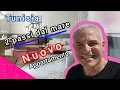 Download Lagu Hammamet: New Apartment