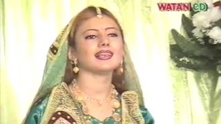 NAZIA IQBAL نازیه اقبال نور دو چشمان من 