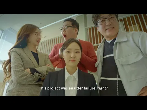 Are you fired? ㅣ[Nine Times Fired] Official Trailer