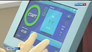 «Вести Омск», дневной эфир от 6 апреля 2022 года
