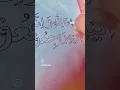 Download Lagu Arabic Calligraphy | Gothic Calligraphy | 𝕬𝖗𝖙𝖎𝖘𝖙𝖔𝕸𝖆𝖓𝖎𝖆
