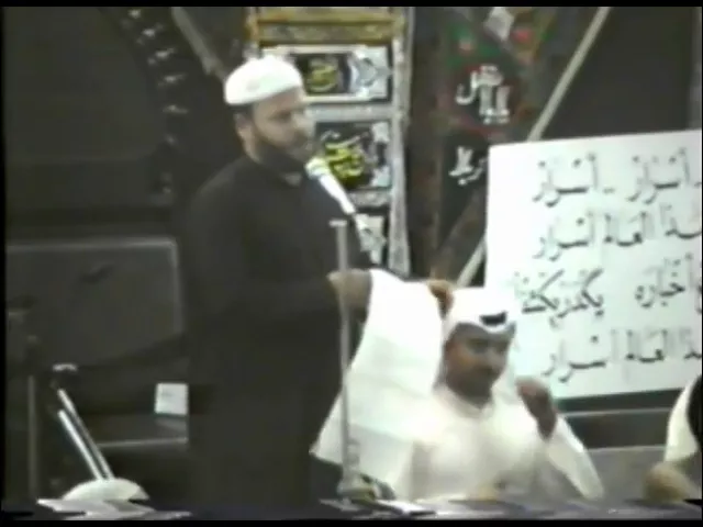 ⁣من هجمت عداي غدرتني دنياي | الحاج جليل الكربلائي ليلة 14 محرم 1414 من تراث المنبر