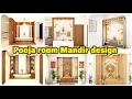50 Pooja Room Designs Hindu Temple Interior Design letest wooden Puja mandir design ideas