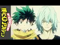 Download Lagu My Hero Academia: Curtain Call (English Dub Cover) | Silver Storm