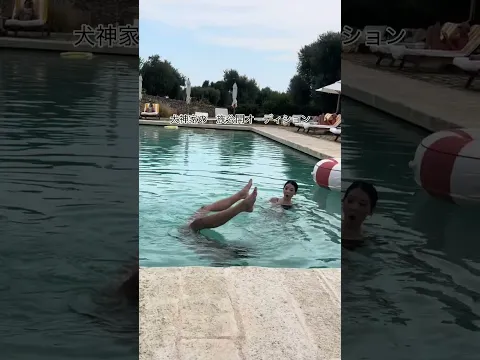 犬神家の一族公開オーディション