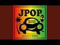 Download Lagu SWEET MEMORIES (Cover) (Mixed)
