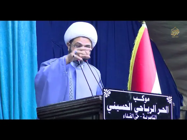 شعر جداً جميل عن الإمام علي عليه السلام _ سماحة الشيخ مهدي الطرفي