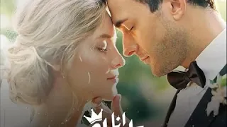 انا تاجك وسلطانك وتحت امر معليكي اجمل اغنيه رومانسيه 