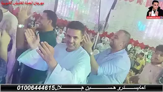 الصحاب يلا رمضان البرنس موسيقارحسين جلال مهرجان العمدة القشيش القليوبية  الصحاب يلا رمضان البرنس موسيقارحسين جلال مهرجان العمدة القشيش القليوبية