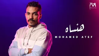                                        محمد عاطف   هنساه   كلمات دندنها