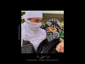 Download Lagu Story Arabic 2021 || 3 Daqat || Abu Ft Yousra