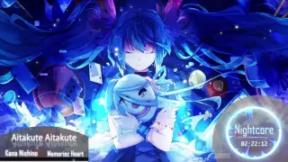 nightcore aitakute aitakute