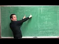 Lecture 16 Discrete Math Probability Expectation and Variance