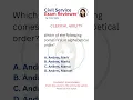 CLERICAL ABILITY CIVIL SERVICE EXAM