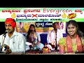 Download Lagu 💫Evergreen verse from Bhishma Parva episode💥Listen to his duet☀️Malakode❌Brahmuru☀️Kumata Ganavaibhava💖#chintanahegde