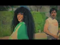 Lucky U - Gavin Turek & TOKiMONSTA