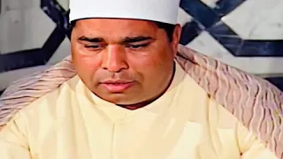 الشيخ محمد الليثي سورة مريم وطه من ولاد وافي 