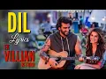 Lagu Maine Tera Naam Dil Rakh Diya (LYRICS) Shreya Ghoshal Version | Ek Villain Returns | Arjun | Tara