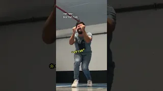 מה השיר הבא שכדאי לנו לשיר בחניון ביןעולמות 