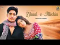 Lagu Toote Dil Ko Jodein Kaise Ye Batate Jao Zinda Rehne Ki Bas Humko Ek Wajah De Jao | Zihaal e Miskin