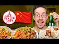 Lagu Drunk Trader Joe's Chinese Food Taste Test