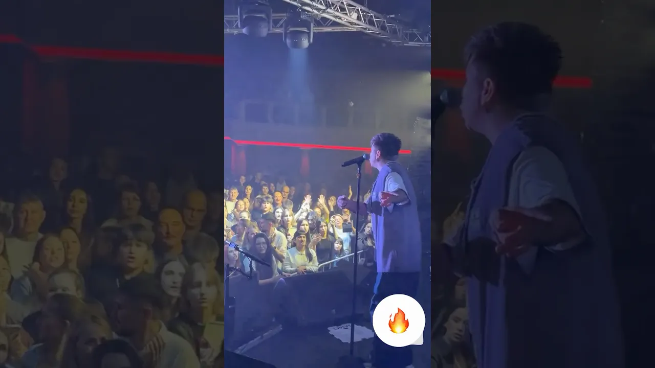 Сургут 🔥
