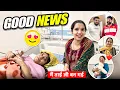 Lagu Good news 😍👶 मैं ताई ji बन गई😍