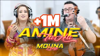 Amine Taha Mouna Zaouia Mnk Wla Mnni Live كشكول شعبي واااعر مع أمين طه 