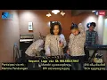 Download Lagu Cinta Beda Agama || NAGABE TRIO