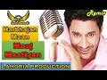 Download Lagu Mauj Mastiyan  Harbhajan Maan  Ft Lahoria Production DJ Arsh Records DJ Bass Lahoria Version