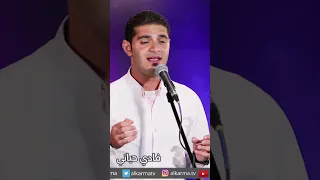 انا مش هعيش تاني بعيد عن حضن ابويا مارتن بشارة Martin Beshara 