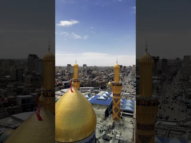 فيديوهات خام جوي (درون) عامودي لحرم ابي الفضل العباس عليه السلام (4) بدون حقوق و بدقة 4k 60p