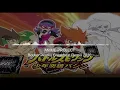 [Indonesia Breakbeat] ANIME-PROJECT - Bouken Kiroku Breakbeat Remix 2020