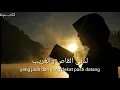 Download Lagu Status WA islami Law kana bainanal habib
