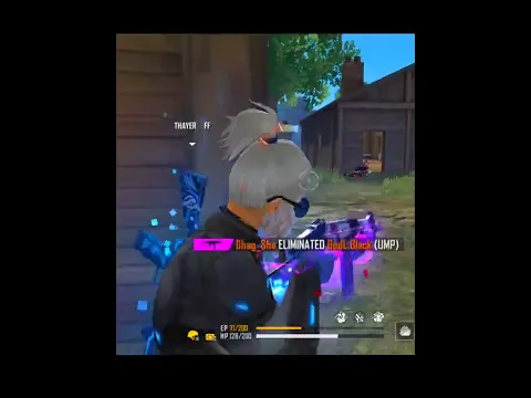 DON'T SHOW ME EMOTE 🤬👽