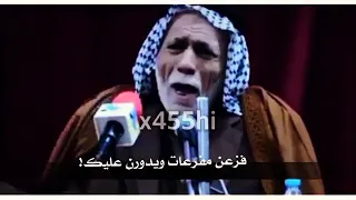 الليل جاباني الك لو انته جيت    تصميم  شعر شعبي  عبد الله الشاوي  موسيقى حزينة حالات واتساب دندنها