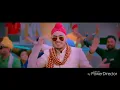 Coka sukhe full song