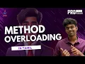 Method overloading in Java in Tamil