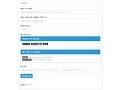 nodejs Making a PhantomJS snapshot via HTTP request