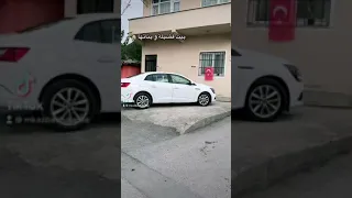 بيت مسلسل فضيلة و بناتها 