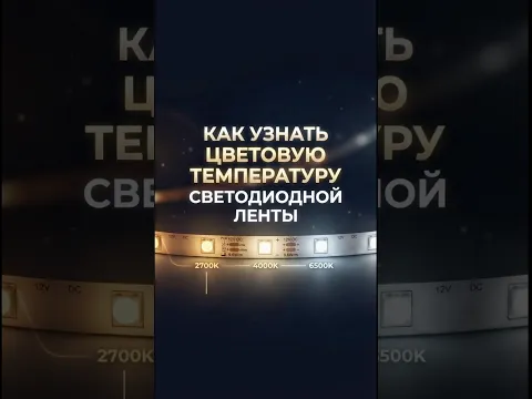 А как вы узнаете? Какие лайфхаки используете на объектах? Обязательно поделитесь в комментариях