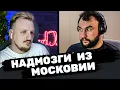 Download Lagu Стендапер и его клоуны