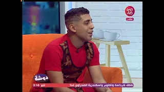 بغني هندي وهاخد الكارنية وبطلع مراتي معايا عادي    كروان مشكلة  يفاجيء الجميع بصوته وتراشق بالألفاظ دندنها