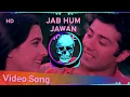 Download Lagu Jub Hum Jawa Honge Water Drop Saoud Check Mix Dj Lux Mp3