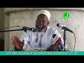 Download Lagu SURAT NAAZIAAT 15 - 26 MAPAMBANO YA NABII MUSSA NA FIRAUNI SHEIKH MSELEM BIN ALI